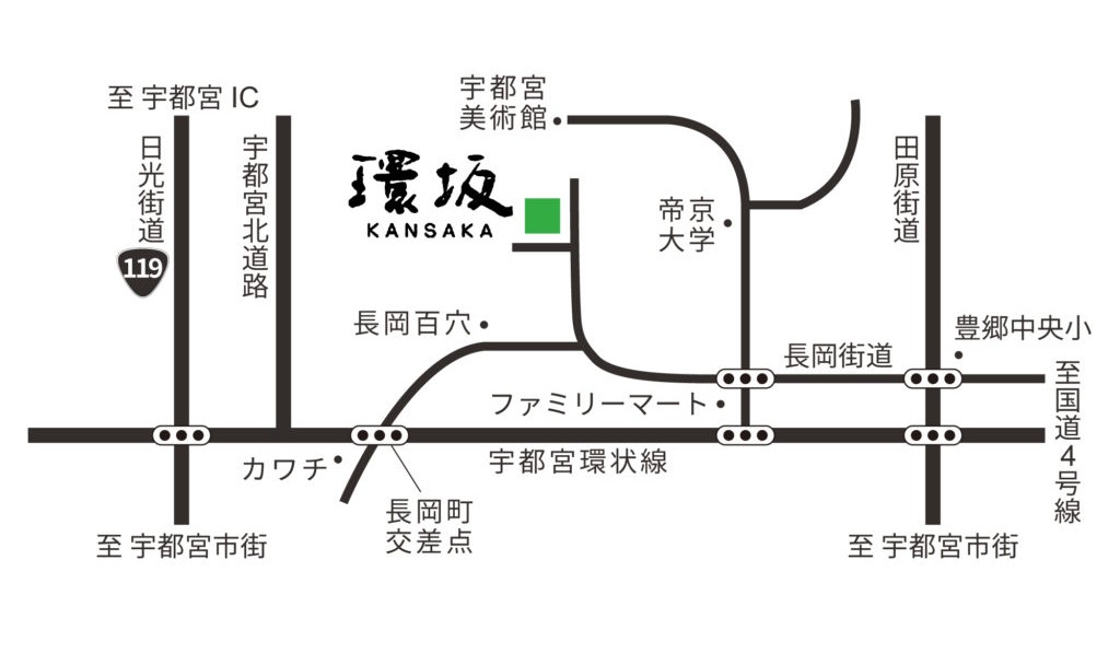 環坂までの経路図