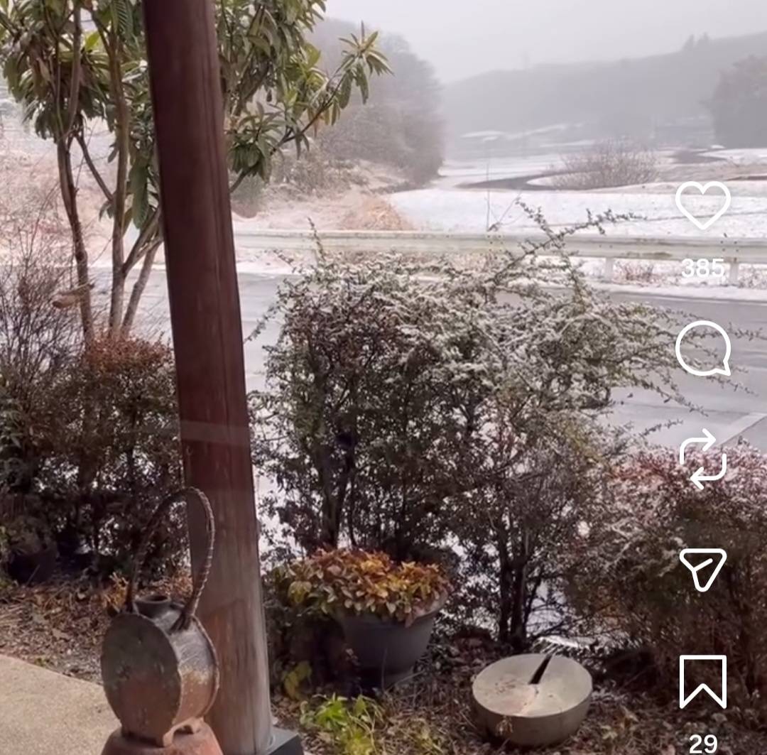 環坂のInstagram投稿 4